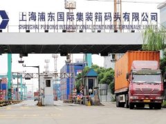 海运费查询-上海规范集箱运输收费 今年吞吐量料达3000万TEU